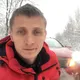 Артур