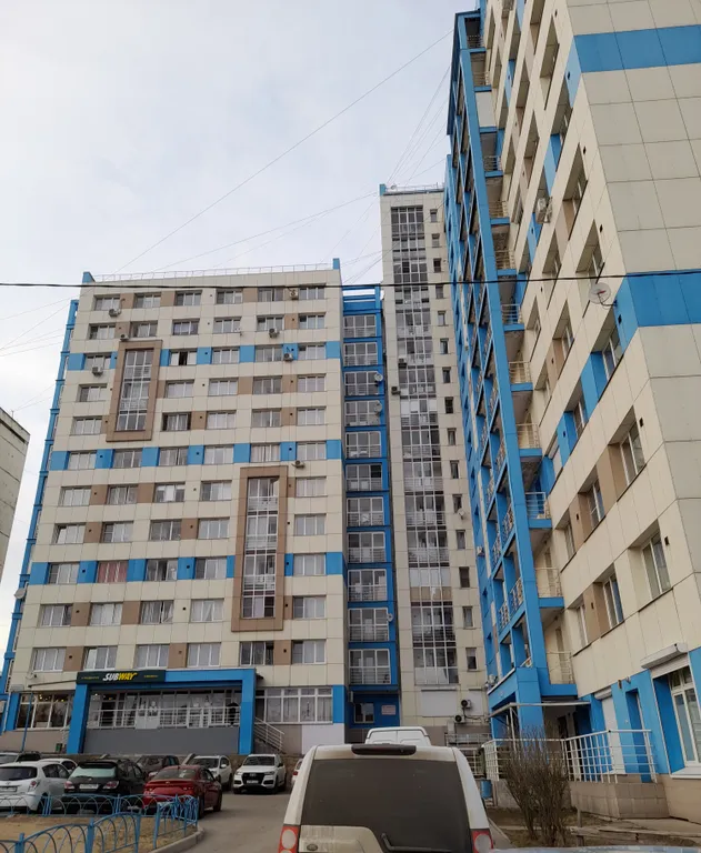 Квартира Уютная квартира с видом на залив — Иркутск