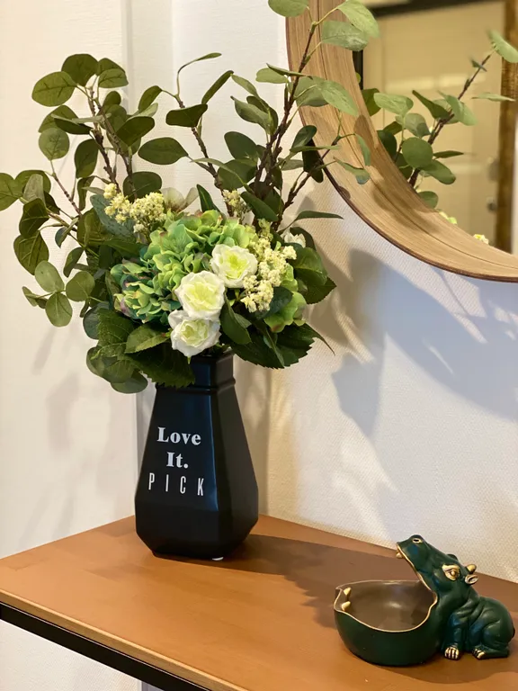 Нескучный сад