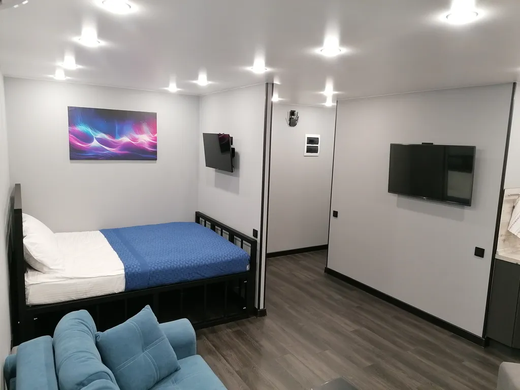 Островок Уюта