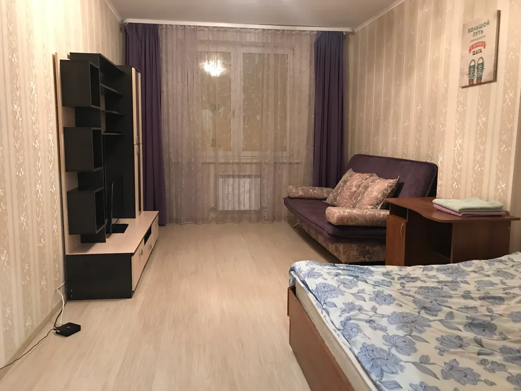 Апартамент Лавандовый раф у Планеты