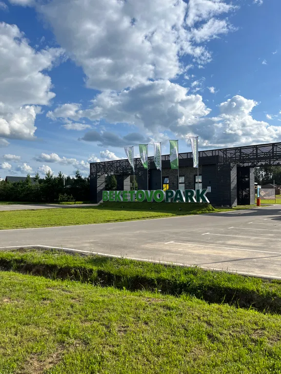 Дача в лесу Lesland