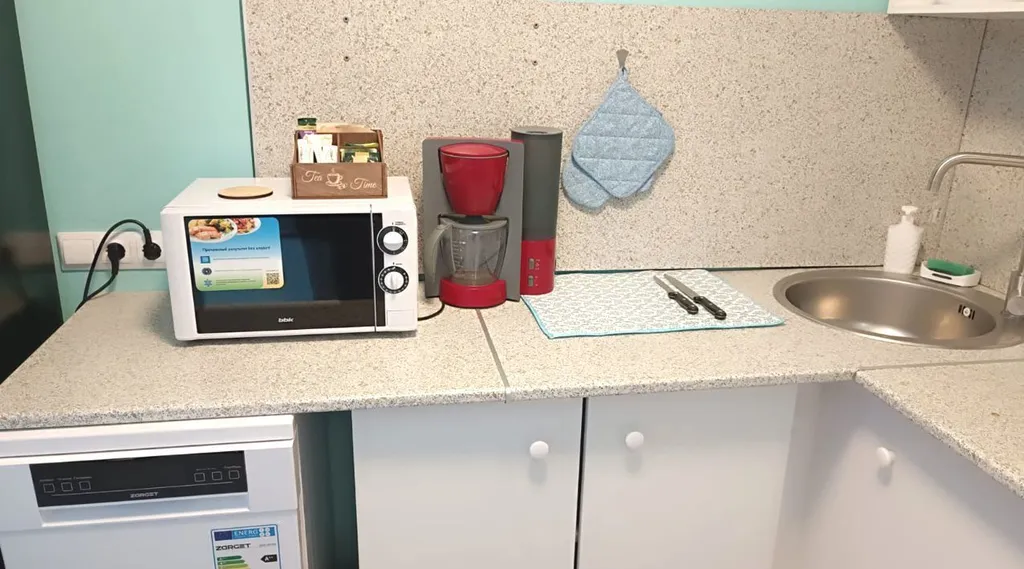 Уютная тёплая квартира