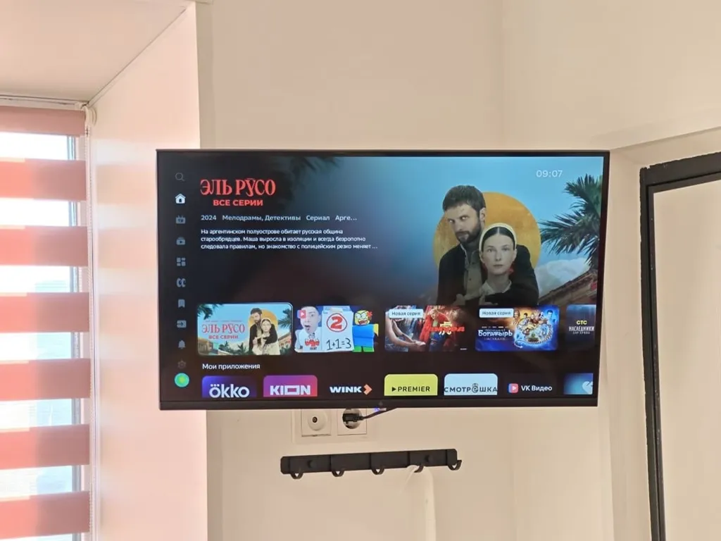 Студия для комфортного проживания двоих гостей