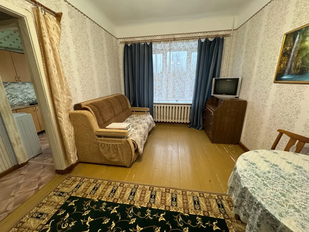 Квартира в центре города!