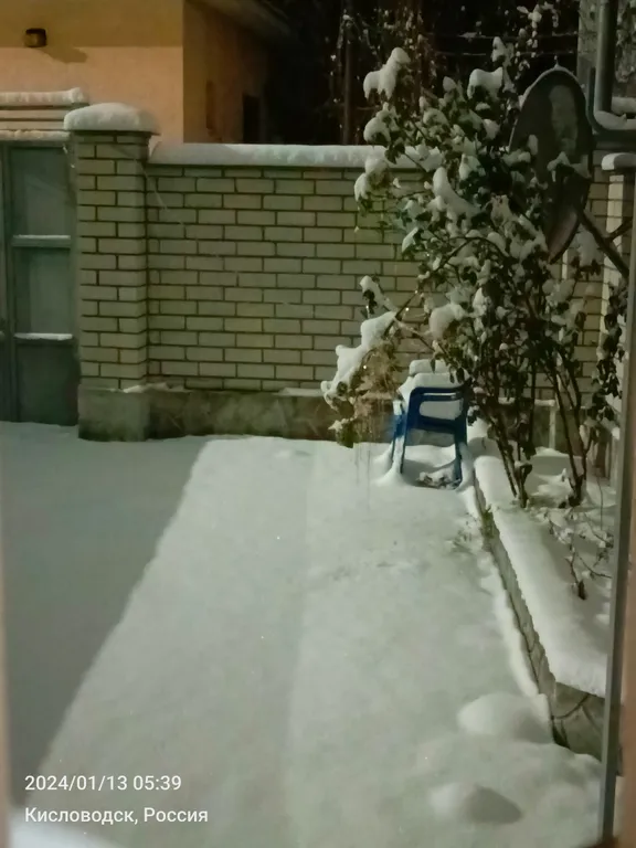 5-комнатный Дом