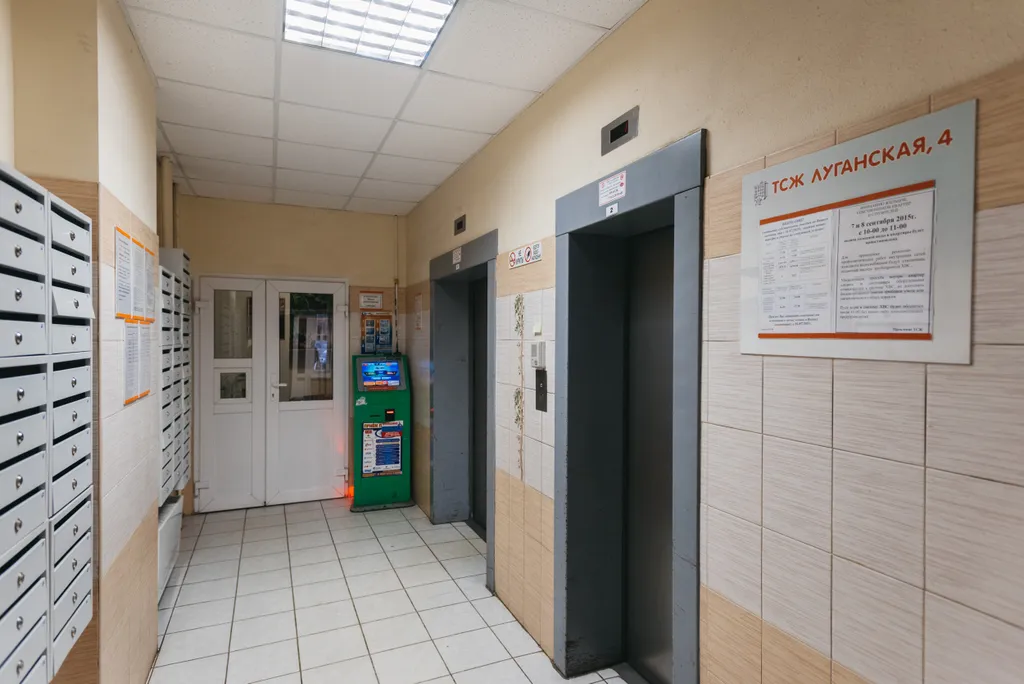 Квартира Большая квартира — Екатеринбург