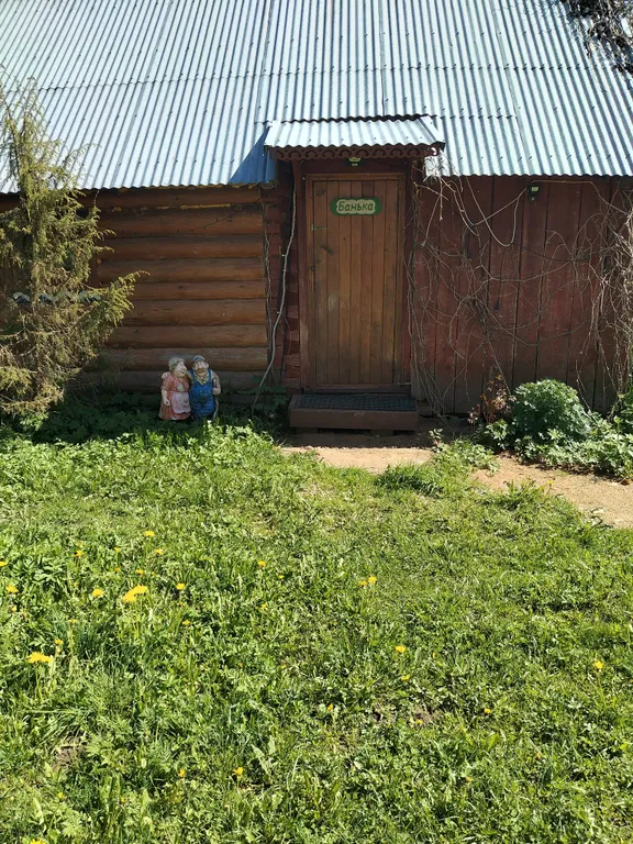 Домик в глуши