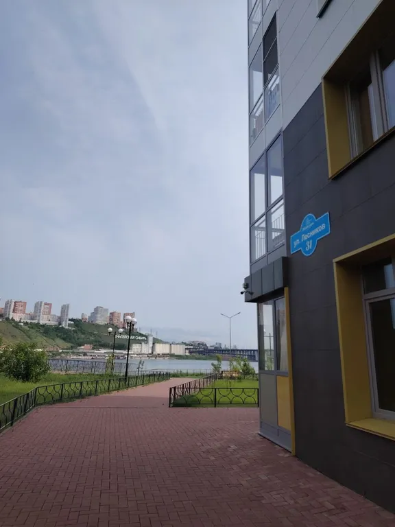 Квартира Тихая уютная 1-комнатная квартира в Тихих зорях — Красноярск