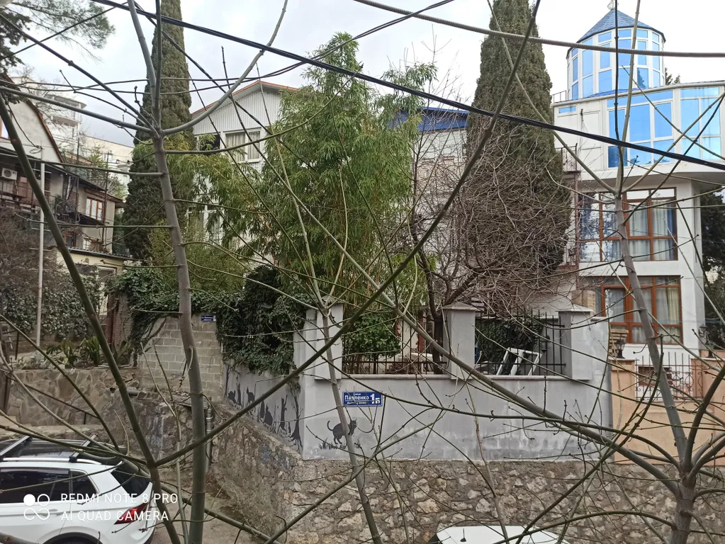 Квартира Уютная квартира в центре — Ялта