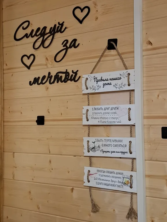 Домик у реки в Приэльбрусье