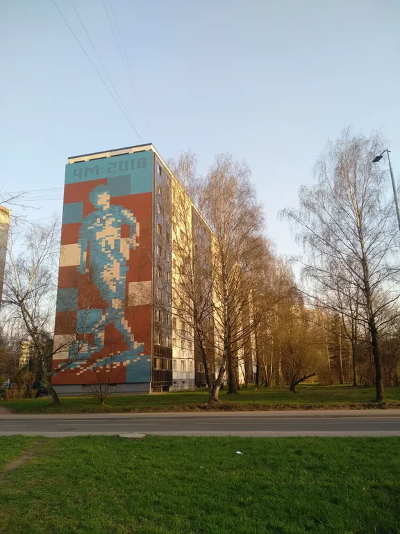 Квартира Квартира Кант за окном — Калининград