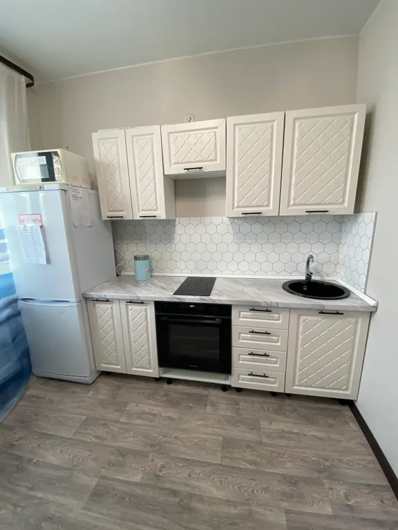 Уютная квартира на Ауре