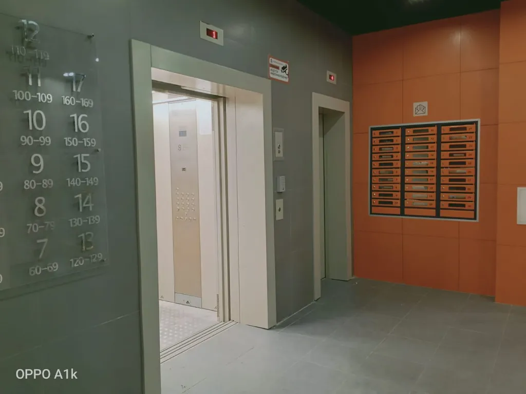 Студия Романтика