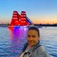 Влада