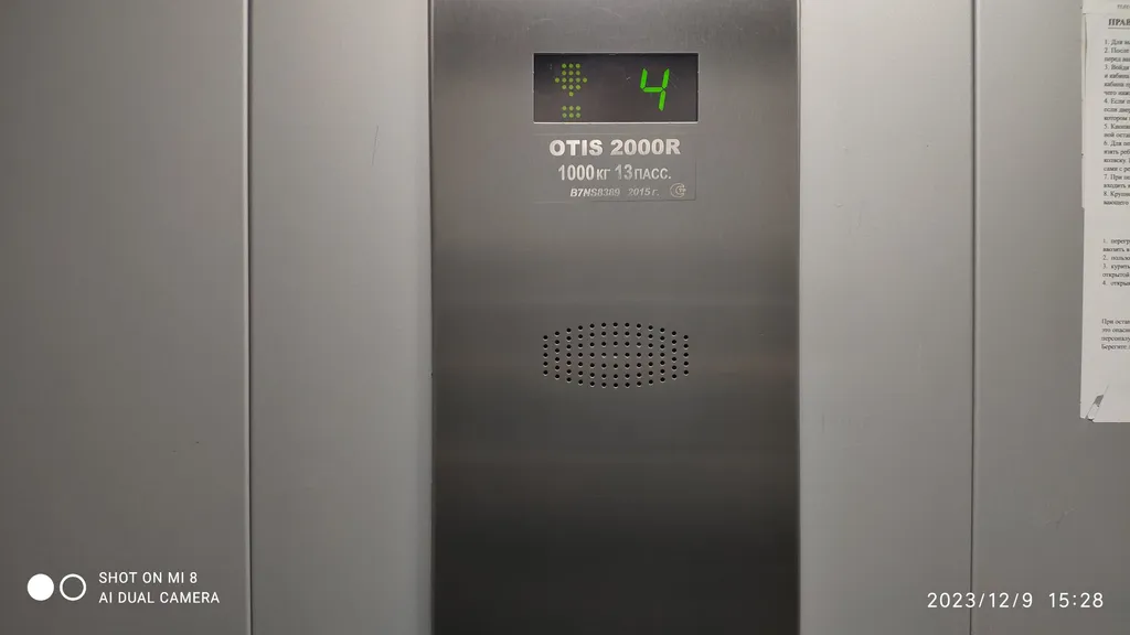 Уютная квартира в курортной зоне