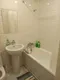 Туалет + ванная