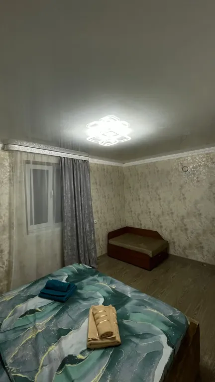 Трёхместный стандарт