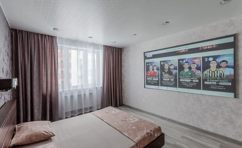 Апартаменты Квартиркаплаза у Самарских термы, панорамный вид и 19 этаж