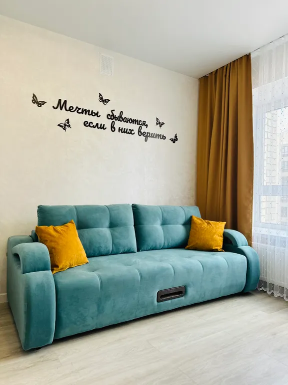 Уютная квартира от м4 в 500 метрах