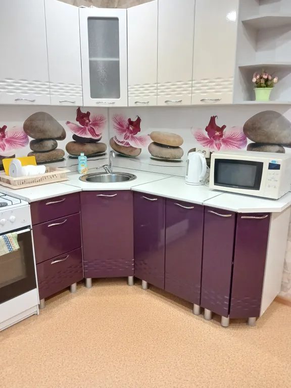 Апартаменты СитиМол