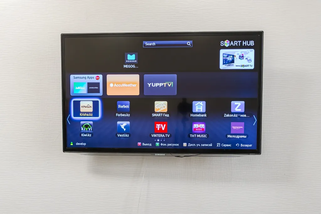 Уютная 2-комнатная квартира