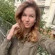 Алина