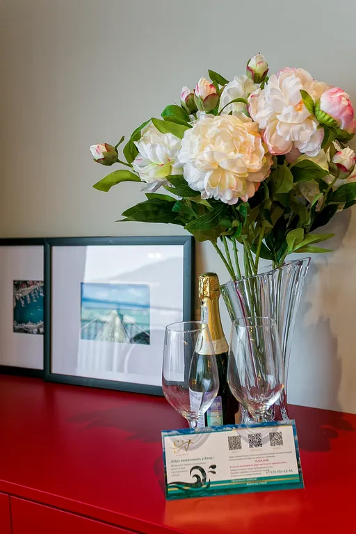 Апартаменты Совиньон