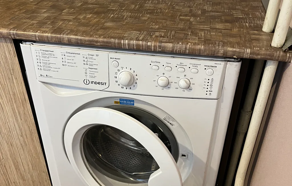 Квартира Квартира 2 к.кв. рядом с М-4 не берем оплату за уборку — Краснодар