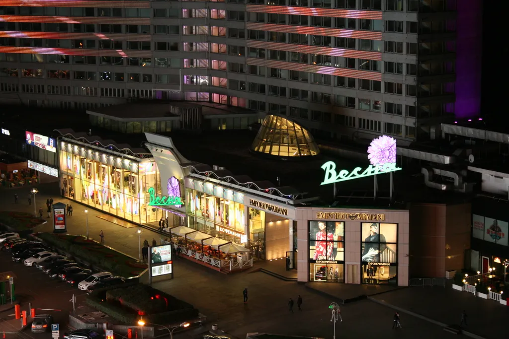 Квартира Панорамные апартаменты у Кремля — Москва