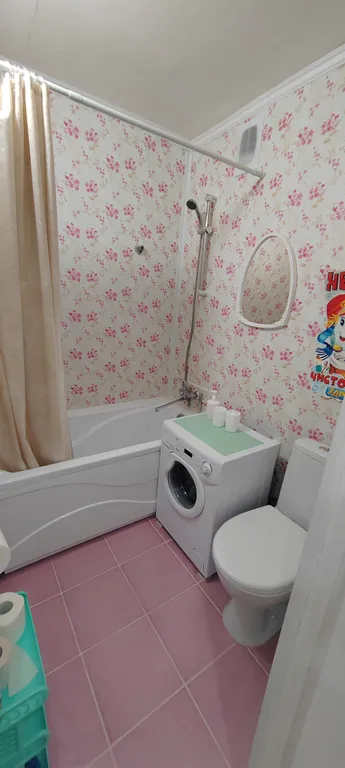 Уютная квартира в расширенном центре