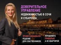 Юлия Баркова