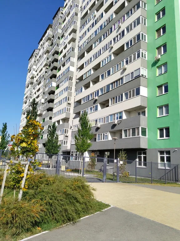 Уютная студия