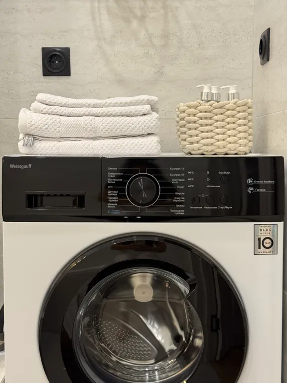 Апартаменты Парма