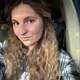 Арина