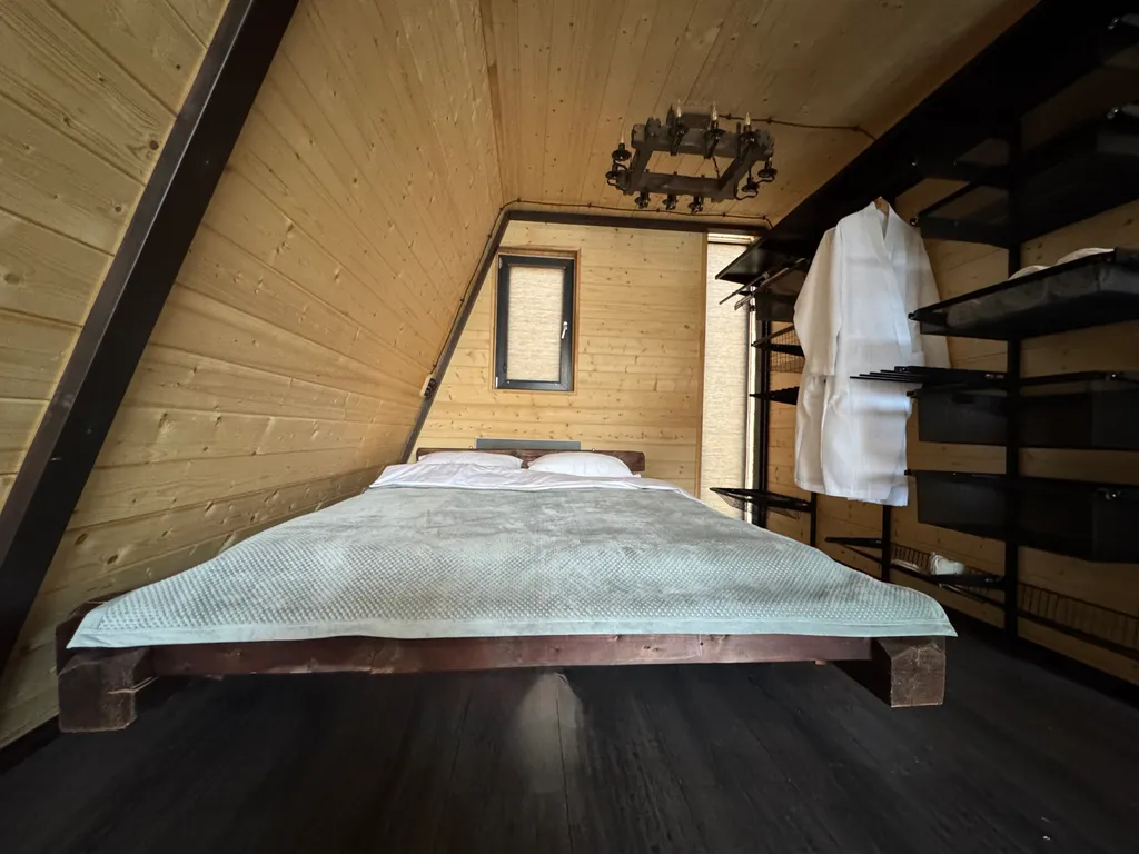 Афрейм Мысхако