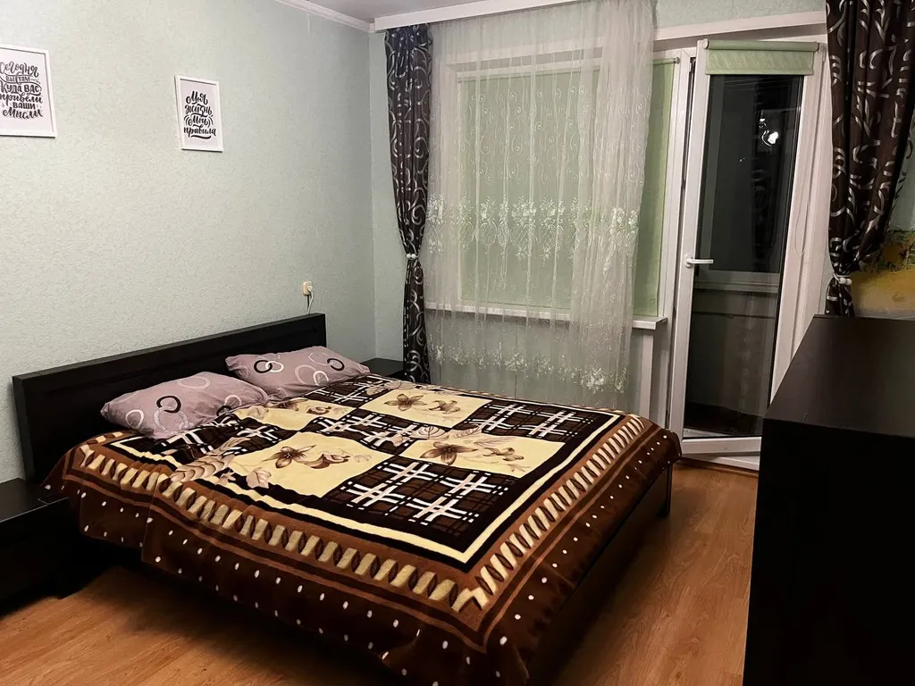 Уютная квартира в 20 минутах от центра города