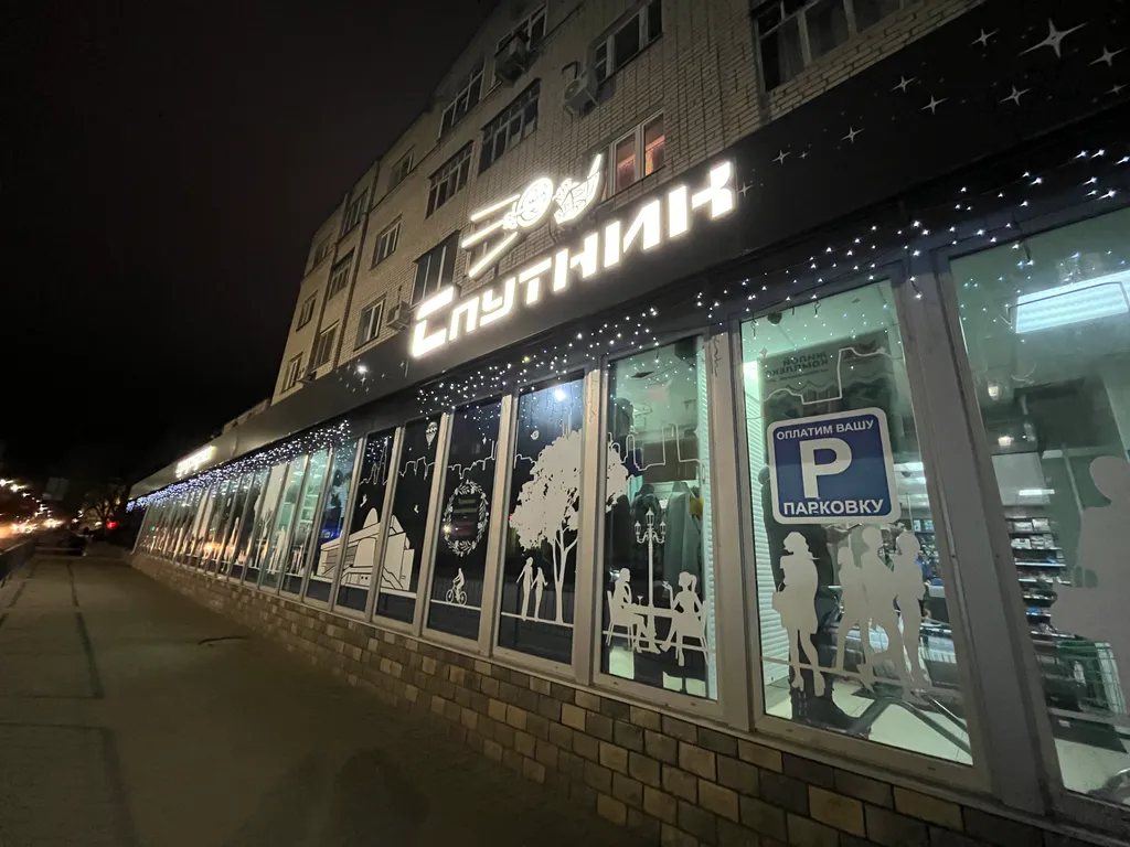 Квартира в самом центре Калуги