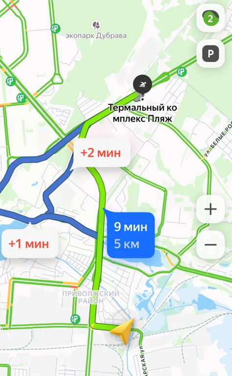 Квартира Квартира Уютная студия недалеко от аэропорта и термального комплекса Пляж — Казань