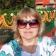 Ирина Подберезных