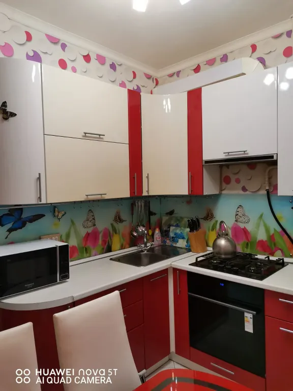 Полярная ночь