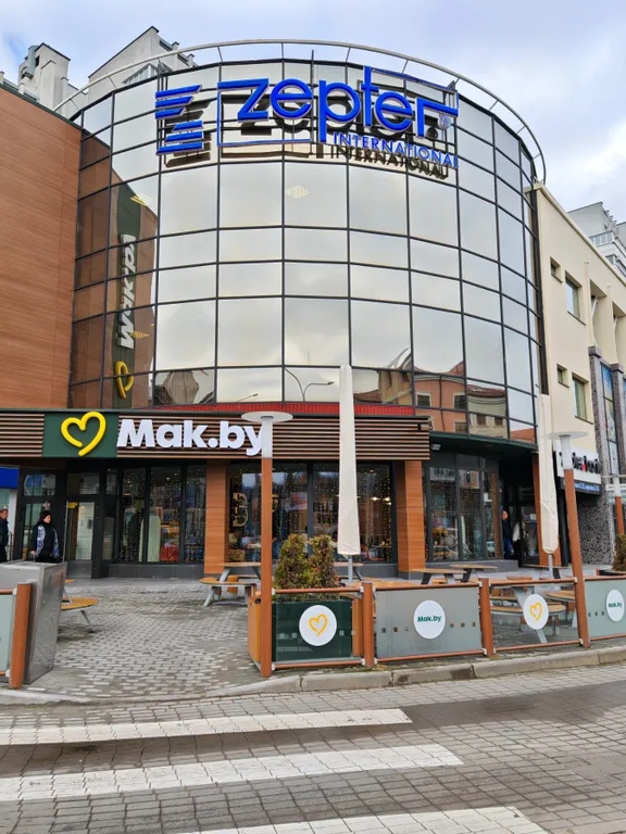 Квартира Уютная квартира на немиге — Минск