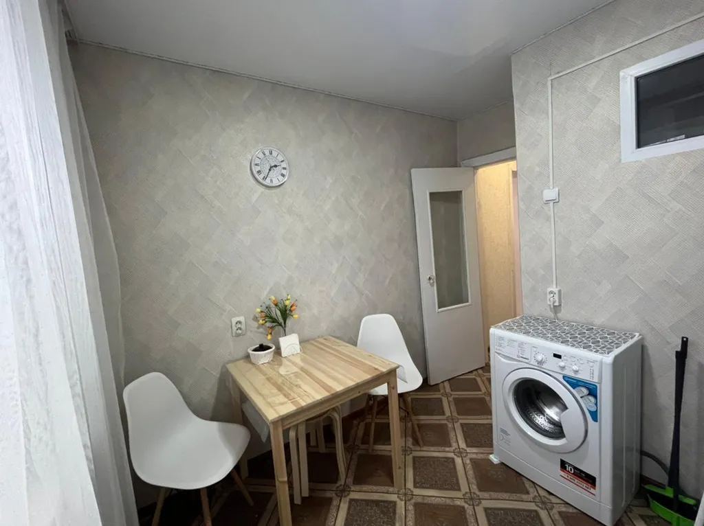 Уютная квартира