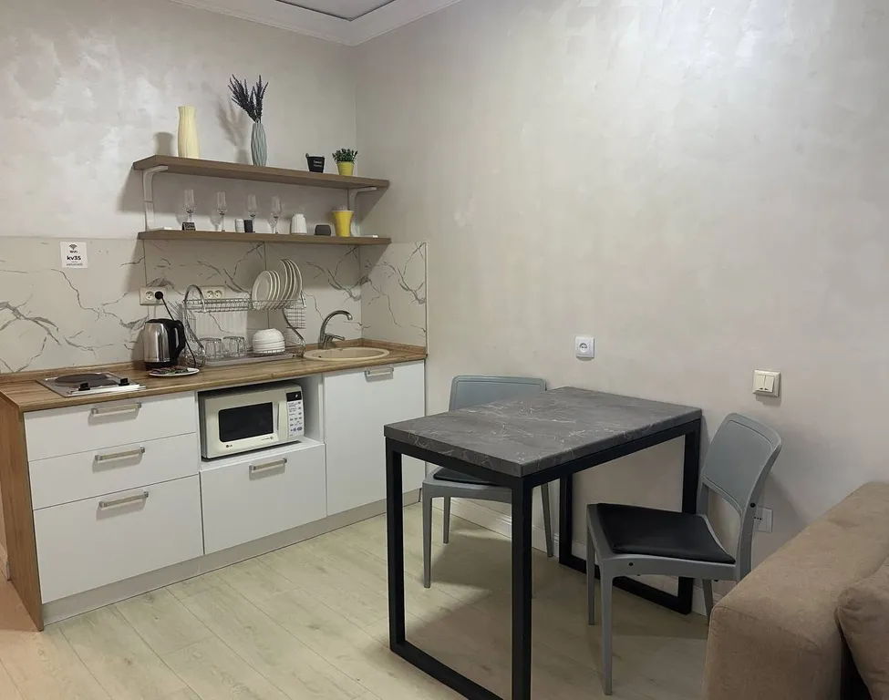 Уютная светлая квартира