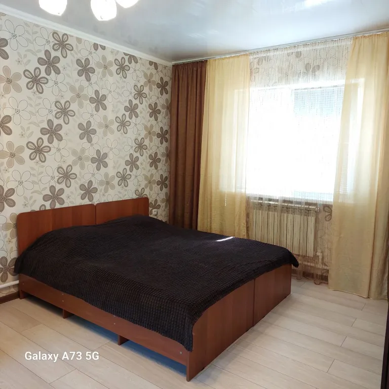 Уютный дом для семейного отдыха