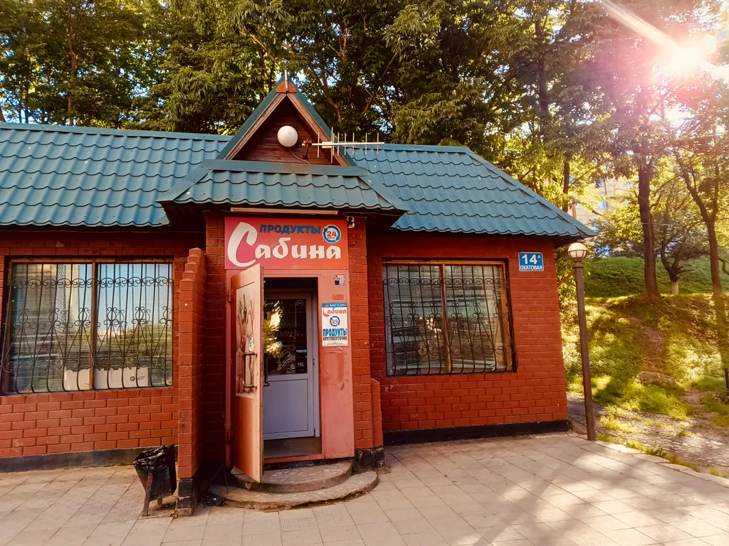 Уютная чистая студия