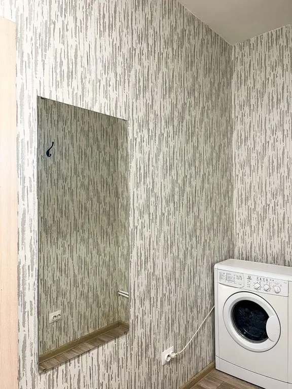 Квартира Уютная квартира для вас — Красноярск