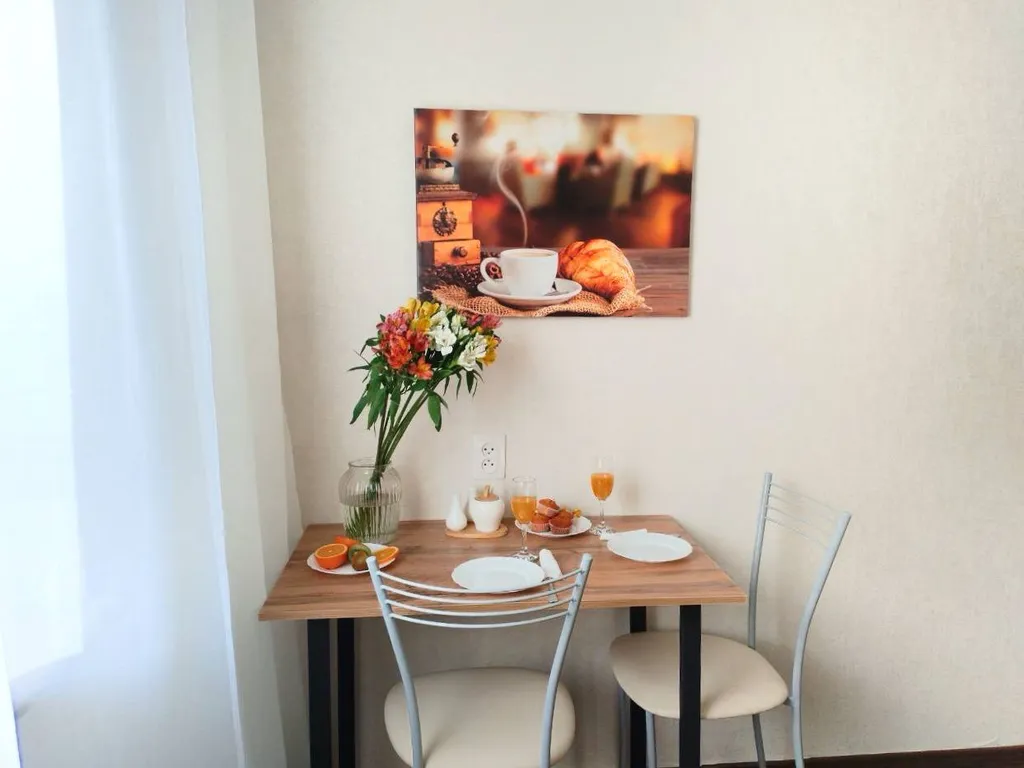 Уютная квартира