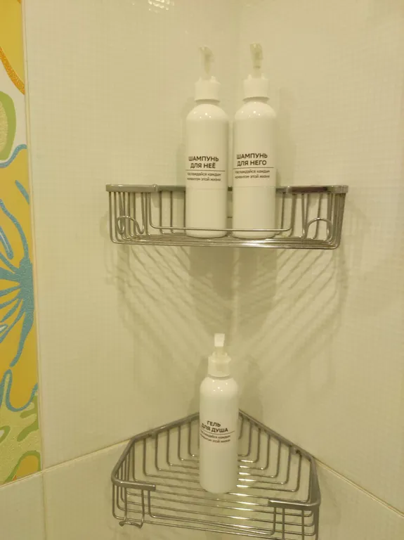 Уютная трёшка