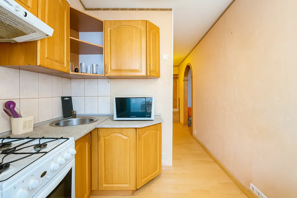 Квартира Уютная 1-комнатная квартира — Москва